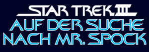 Star Trek 3 - Auf der Suche nach Mr. Spock